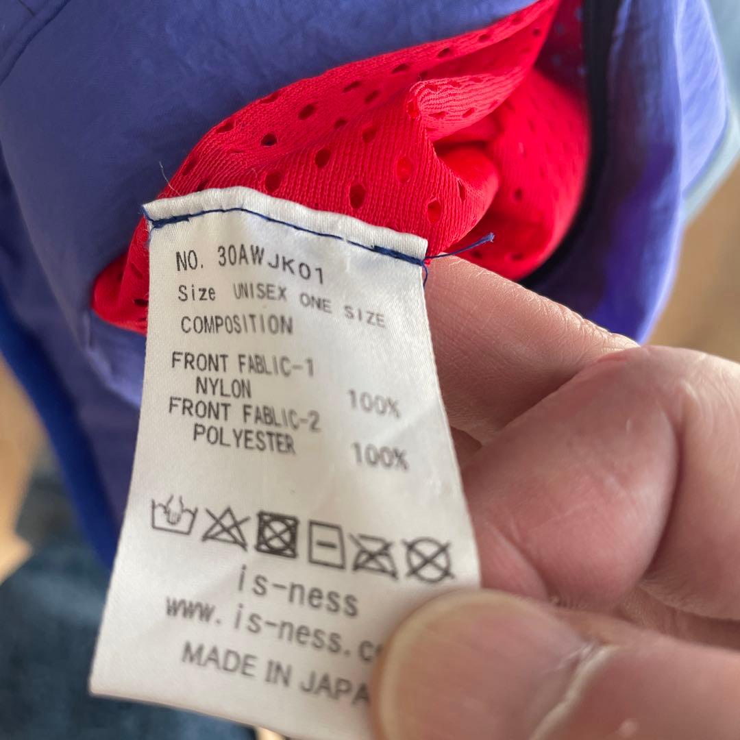 ◾️最終価格 イズネス　リバーシブルジャケット