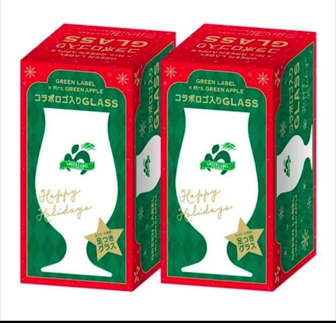 【新品】 GREEN LABExMrs.GREEN APPLE コラボグラス２個