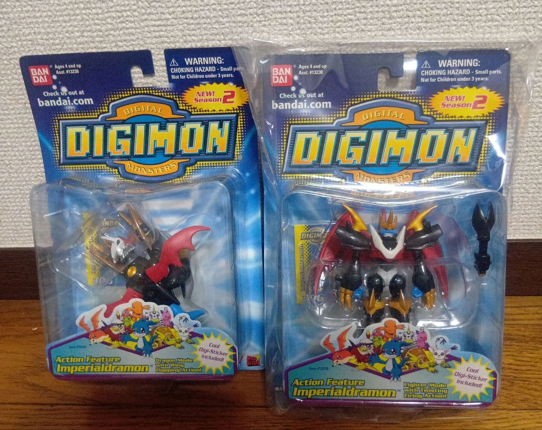 デジモンアドベンチャー　インペリアルドラモン　2体セット　海外フィギュア