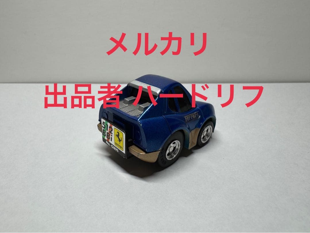 チョロQ HG フェラーリ512BBi