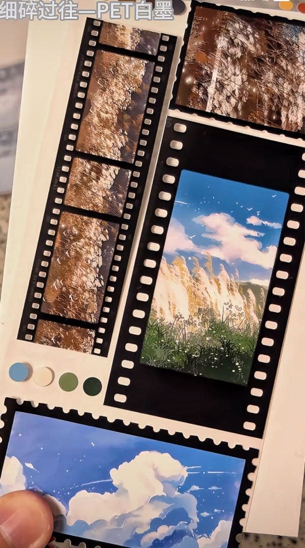 【9452】海外マステ　3/5/巻　PETマスキングテープ　自然景色　背景装飾系