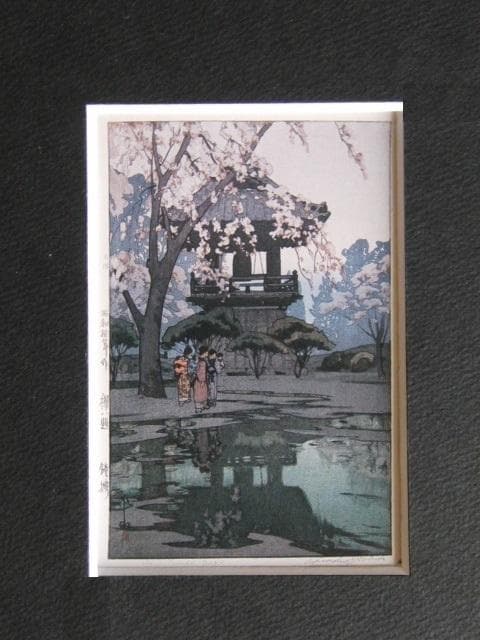 吉田博、鍾樓、希少な額装用画集より、新品高級額装付、状態良好