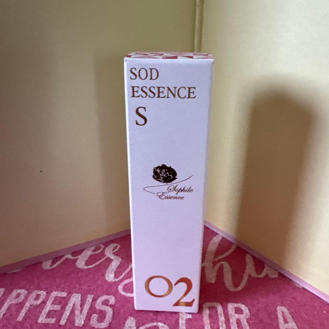 ⭐️プレゼント付きソフィール SOD ESSENCE S 42ml⭐️