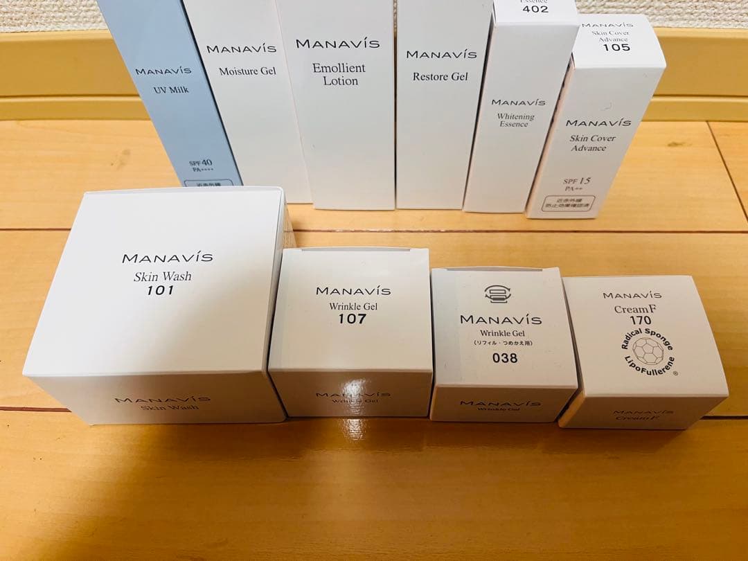 MANAVIS 化粧水・乳液他