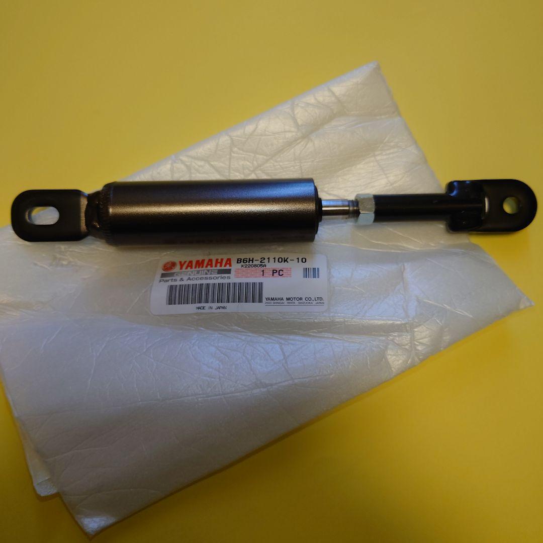 未使用ヤマハパフォーマンスダンパー NMAX125/155