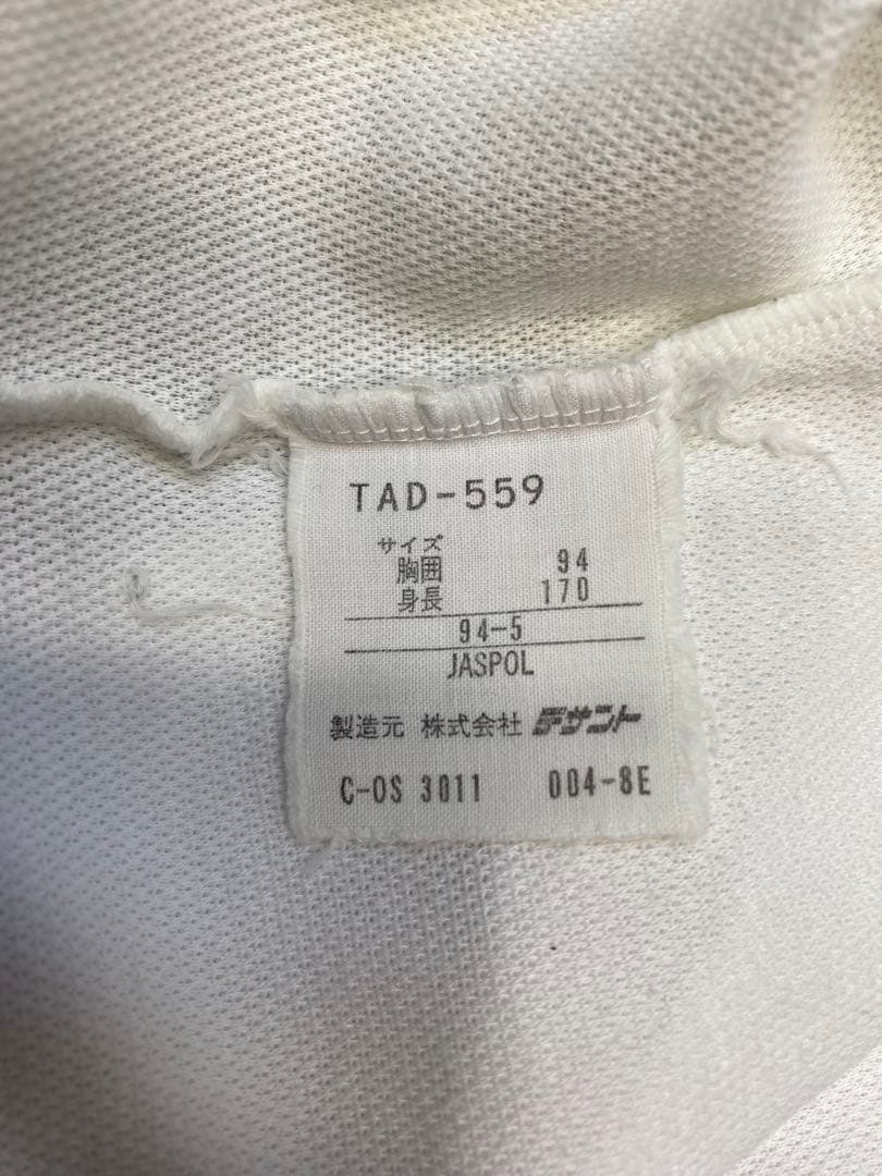 西ドイツ代表　88(H)