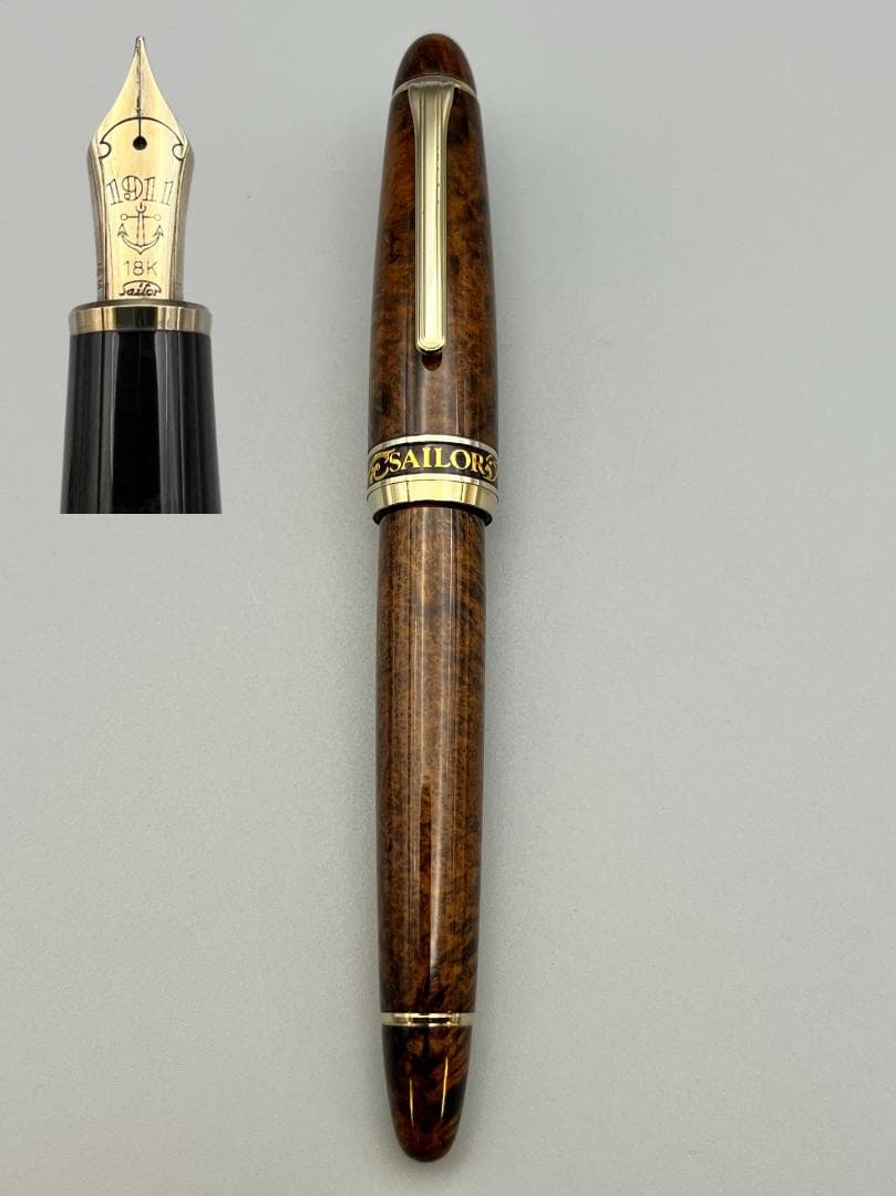 SAILOR セーラー プロフィット 80周年記念 18K ブライヤー 万年筆