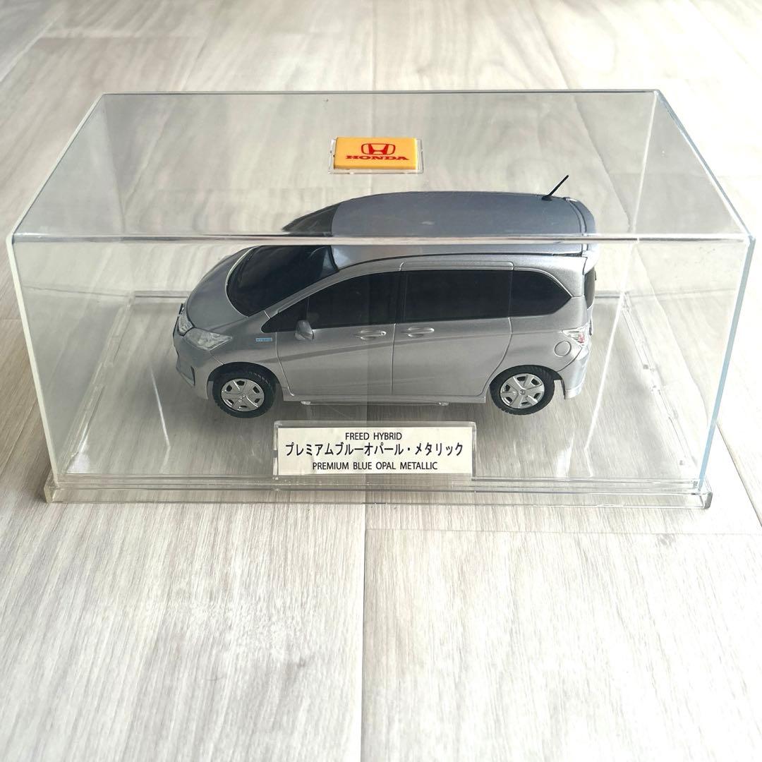 ホンダ　フリードカラーサンプル　プレミアムブルーオパールメタリック 1/24