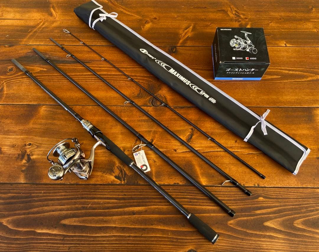 ショアジギングセット　10ft スピニングリール　300MH サーフ　青物