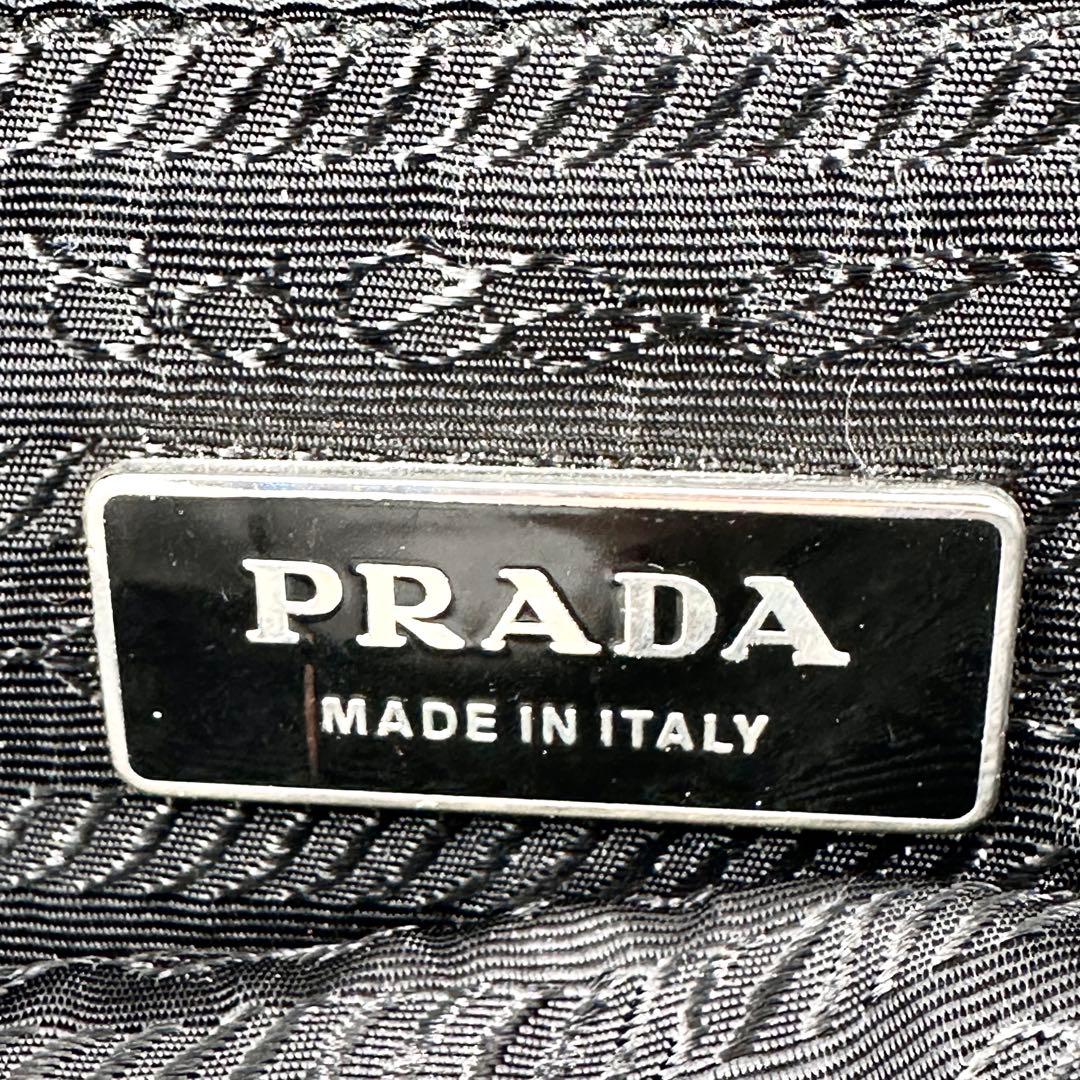 PRADA プラダ ビジネスバッグ ナイロン×レザー ブリーフケース ブラック