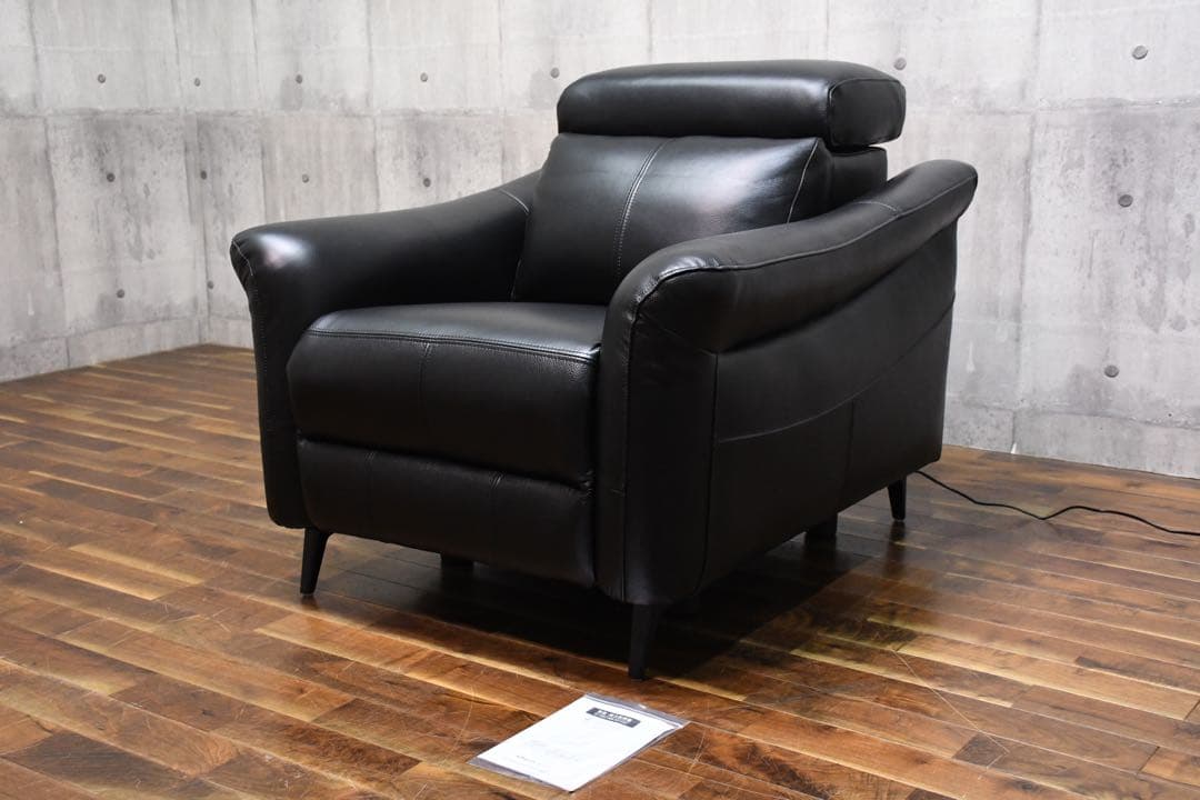 DCC22 極美品 YAMADA×IDC大塚家具 最上位モデル 1人用電動ソファ