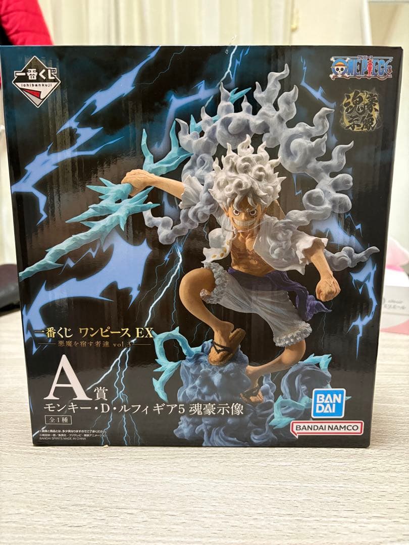 一番くじ ワンピース A賞 ルフィ