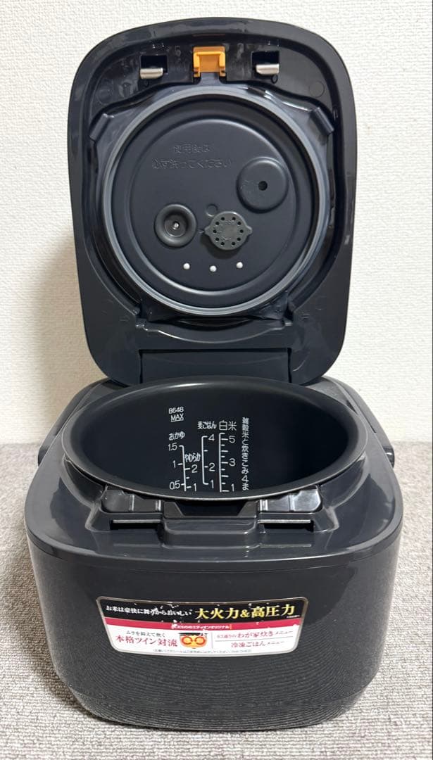 【美品】象印 豪熱大火力 圧力IH炊飯ジャーNW-CH10E2 動作保証