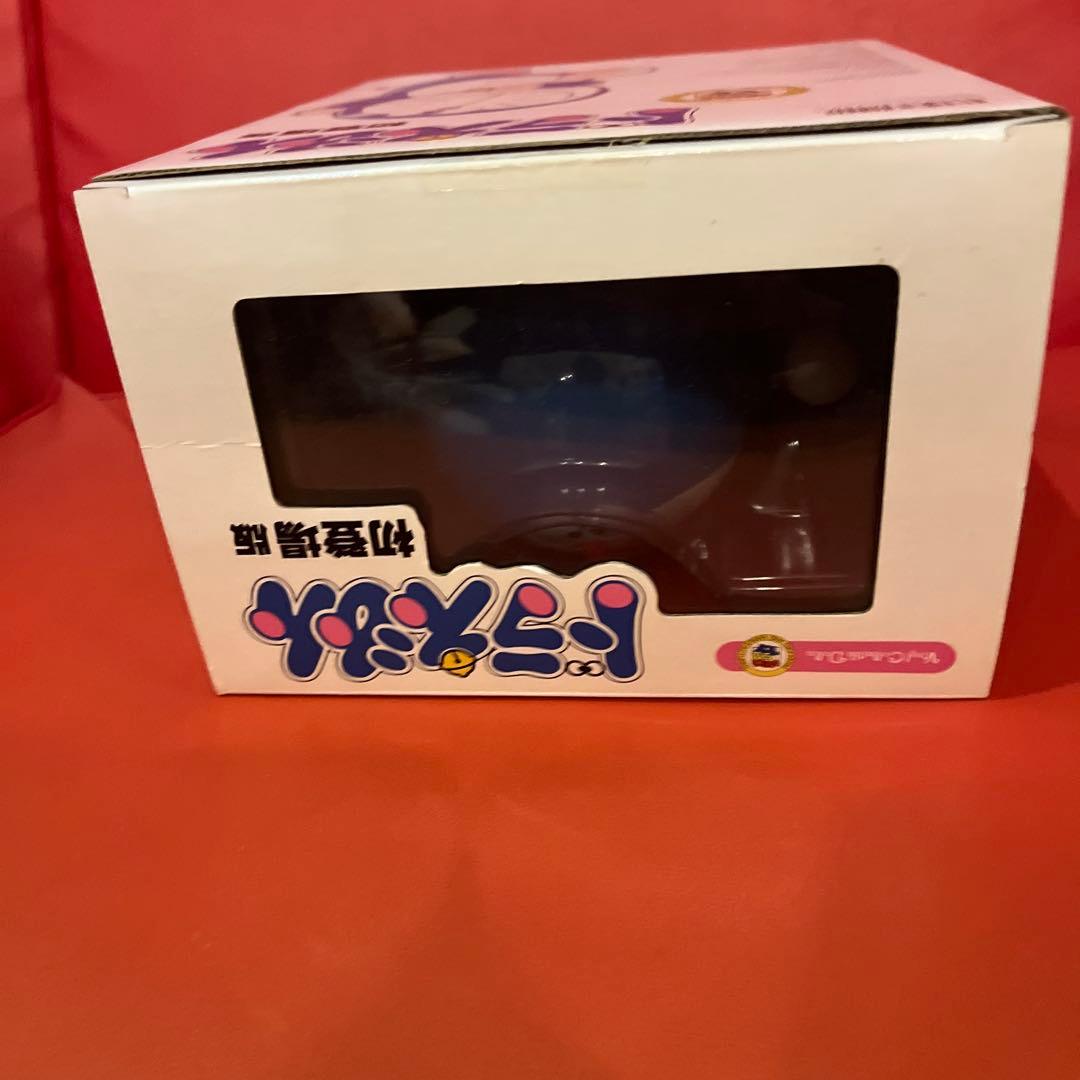 VCD ドラえもん（初登場版）