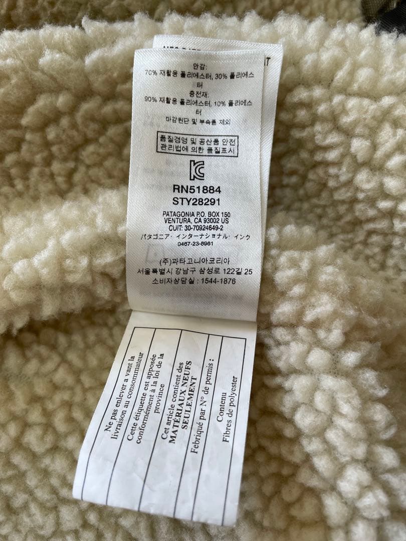 パタゴニア【Ｍ】モッズコート フィッシュテール Ａライン美品
