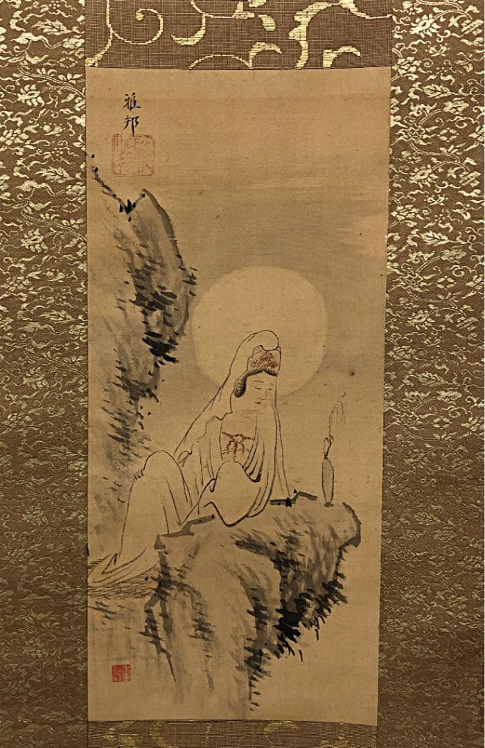 【観音菩薩像 絹本】橋本雅邦画 軸装 共箱無し