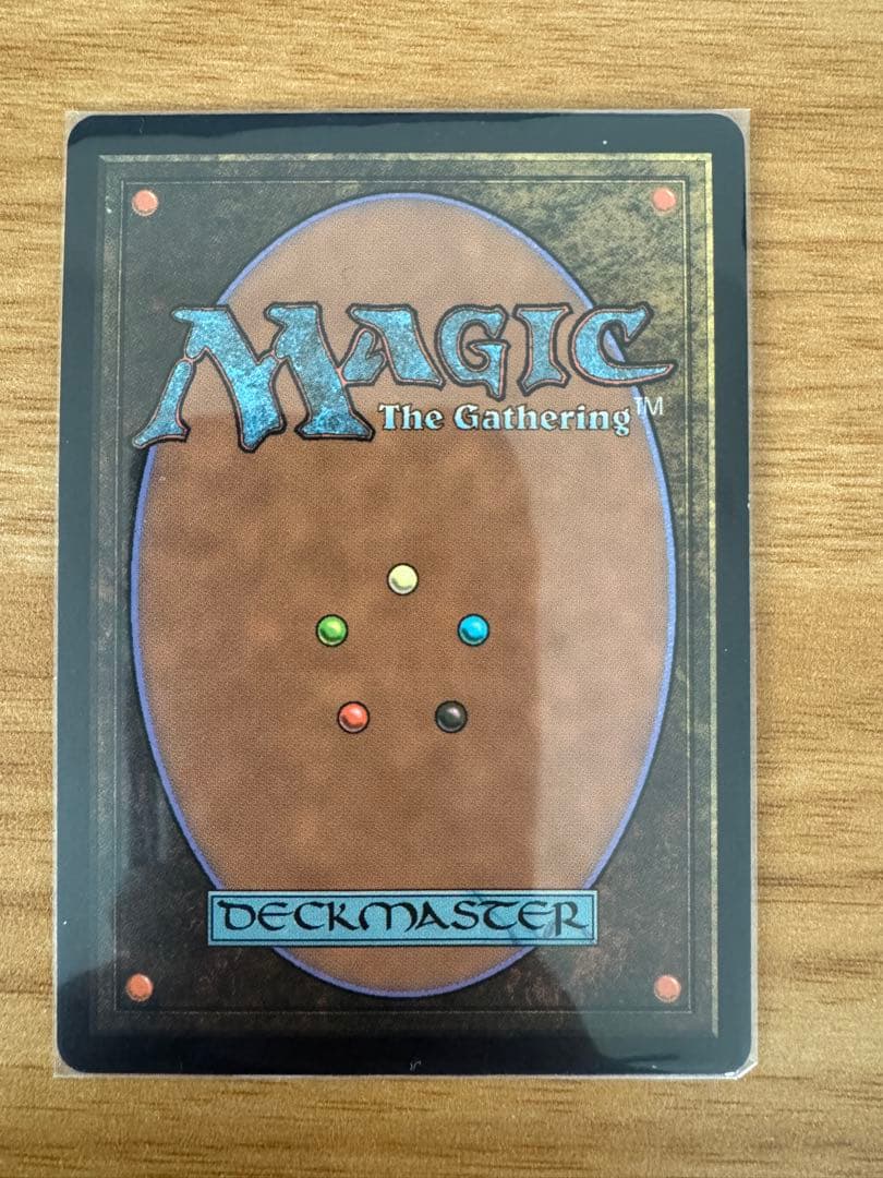 MTG オパールのモックス 日本語 1枚