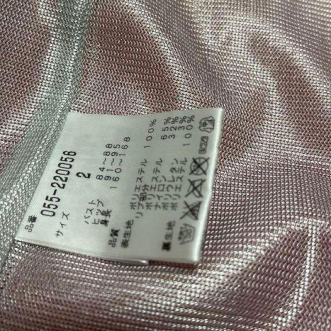 PEARLY GATES❣️ 蓄熱軽量 ストレッチブルゾン 鬼美品 サイズ2