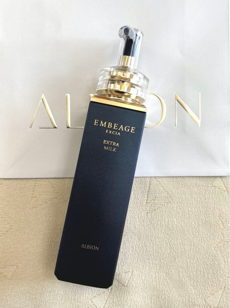 アルビオン エクシア アンベアージュ　 エクストラミルク 乳液