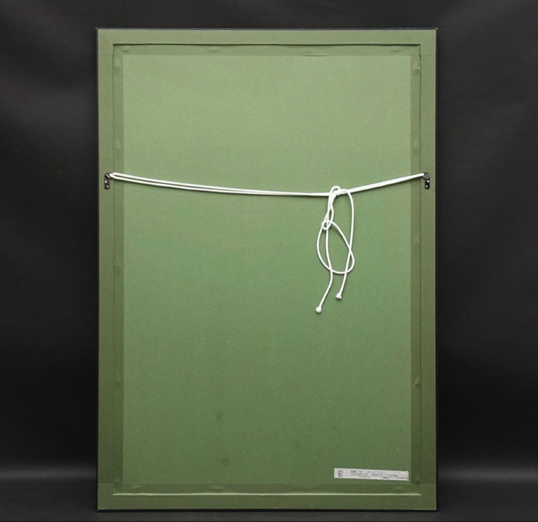 真作レオノール・フィニ『ロゴモレック』肉筆サイン入りリトグラフ シュルレアリスム