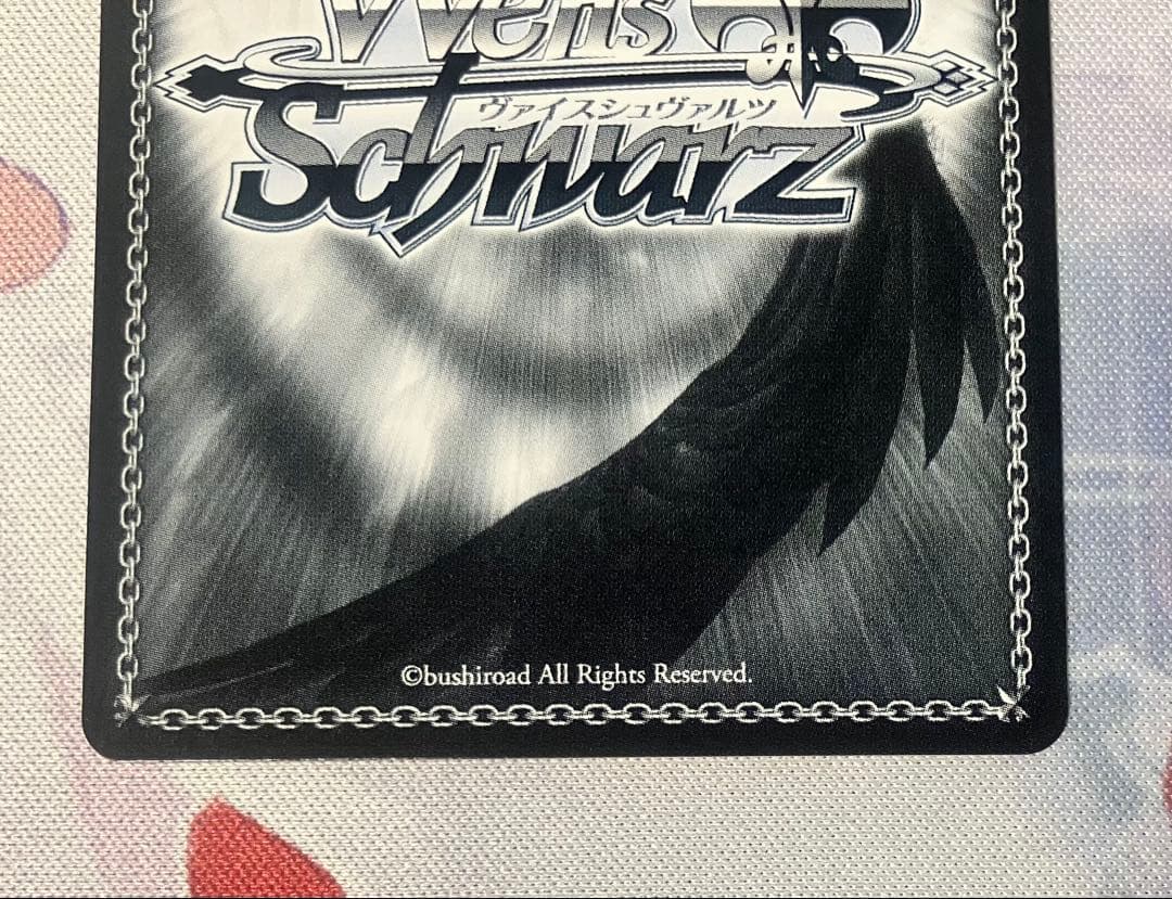 ヴァイス アイマス 765PRO ALRIGHT* 萩原雪歩 SP 1枚