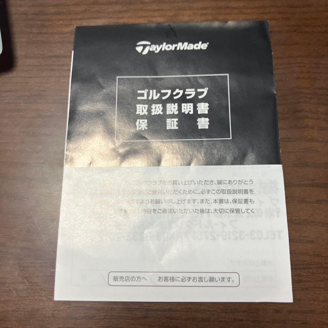 TaylorMade パター 34インチ Spider ZT スタンダード