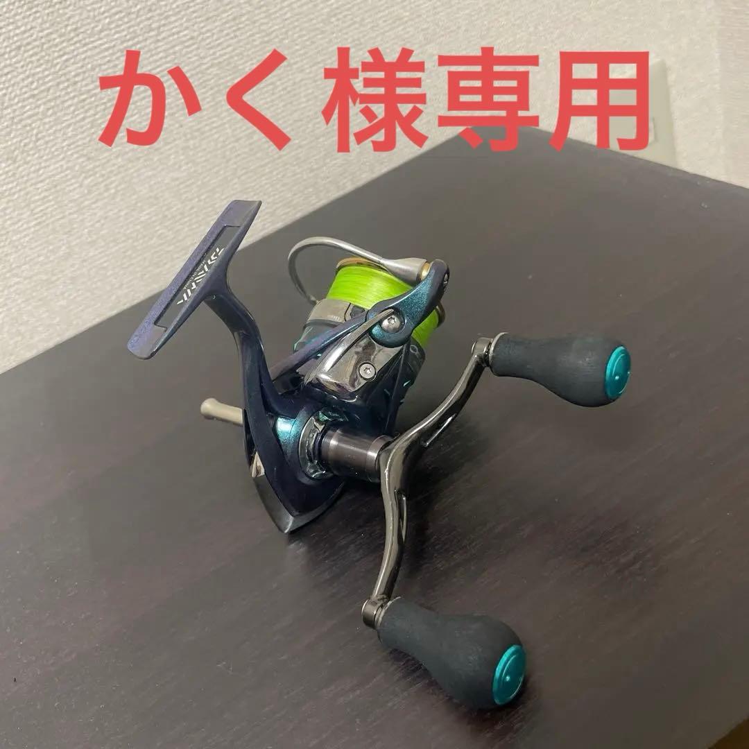 MX 2508PE-HDH スピニングリール