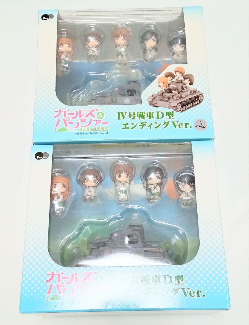 IV号戦車D型 エンディングVer. ガールズ＆パンツァー ぺあどっと PD11