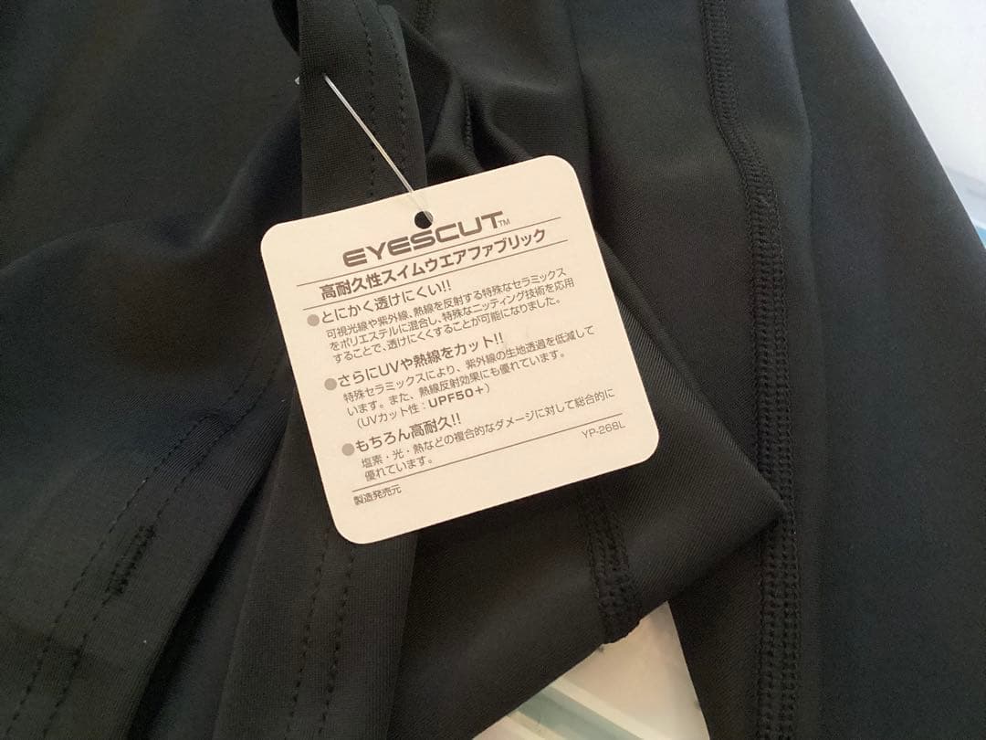 AXXE CLASSIC アックス クラシック /フード付きラッシュガード