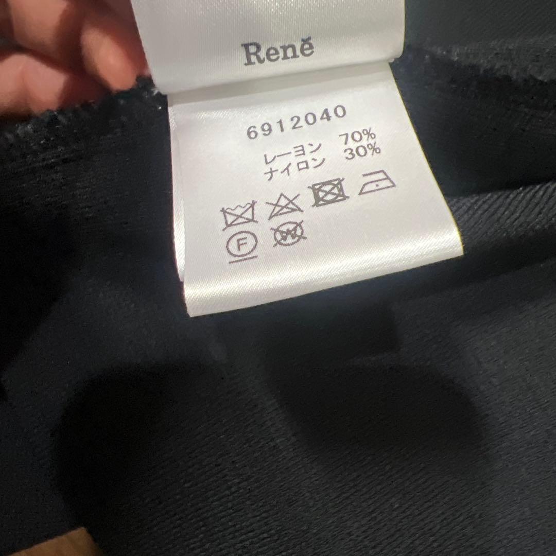 René 黒 長袖ボレロ