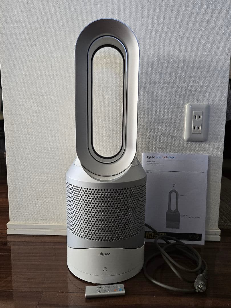 【純正リモコン付き】ダイソン pure hot&cool HP00