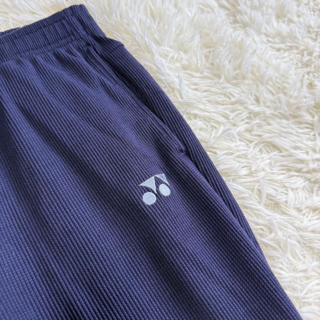 【ヨネックス】美品 セットアップ ジャージ上下 ネイビー Lサイズ レディース