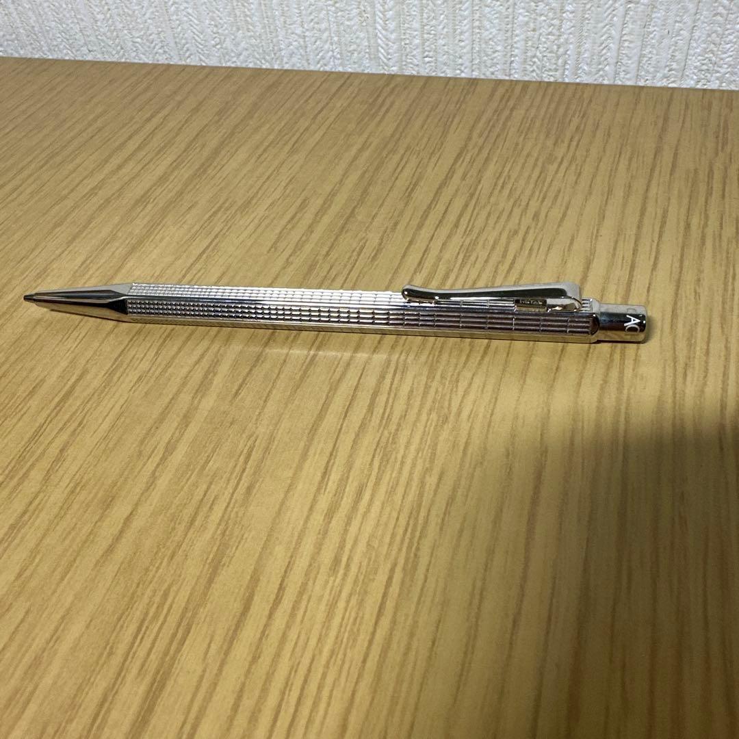 カランダッシュ エクリドール アーバン 0.7シャープペン