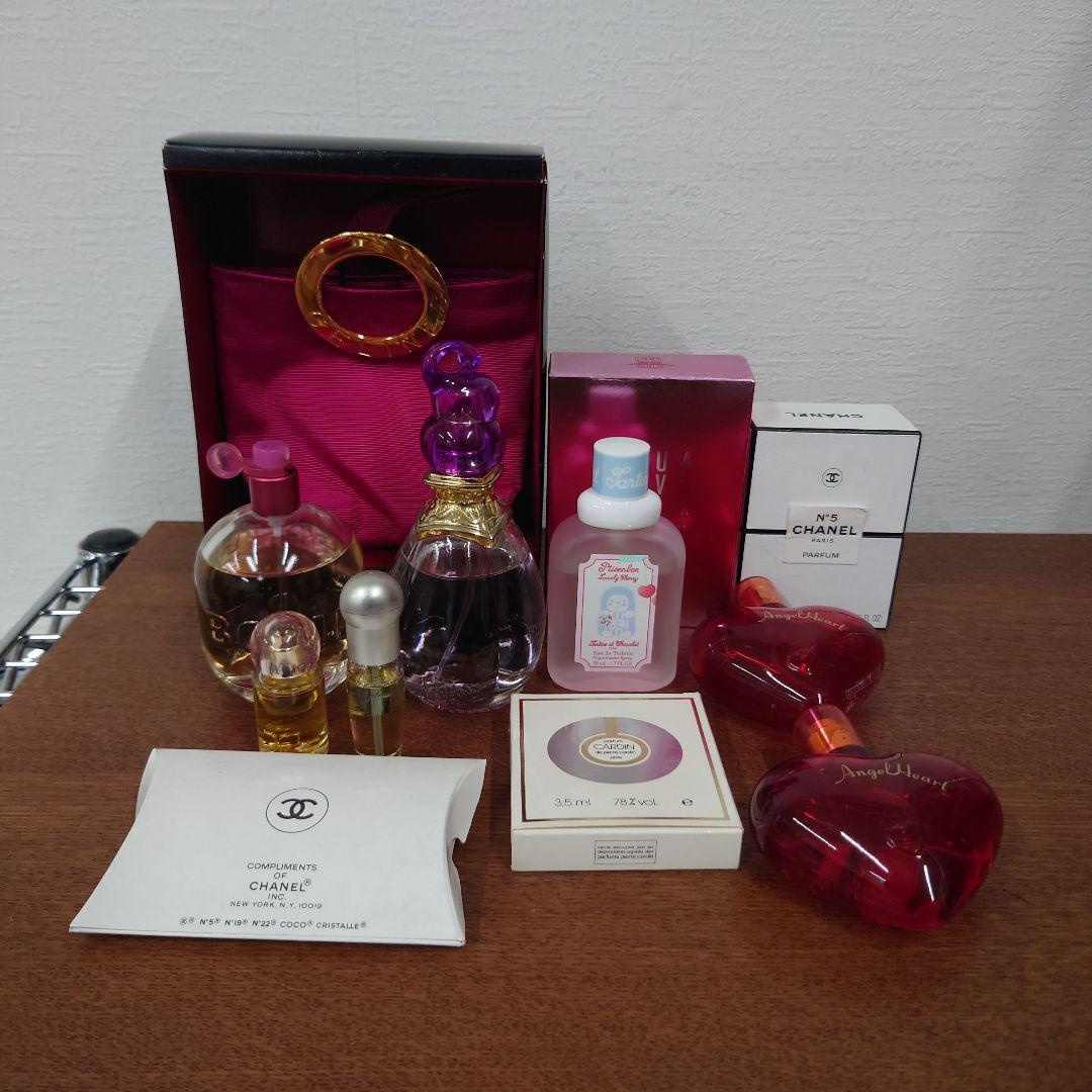 香水　パフューム　ポーチ　まとめ売り