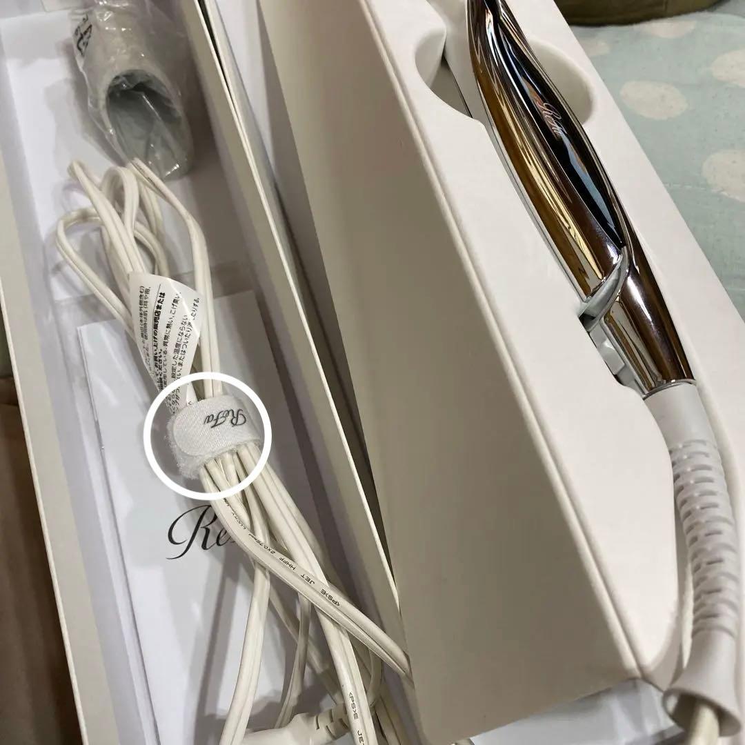 【中古】リファストレートアイロン