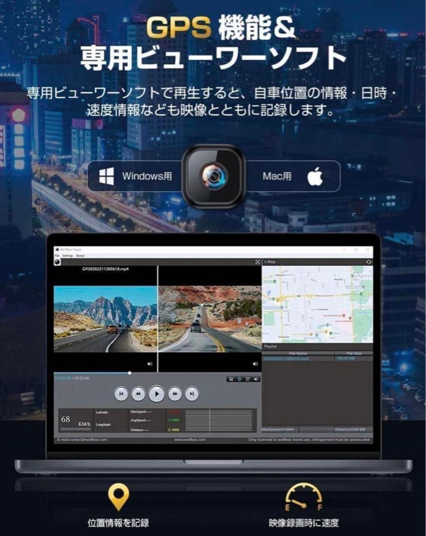 ミラー型 ドライブレコーダー 4Kドラレコ 前後カメラ タッチパネル 録画