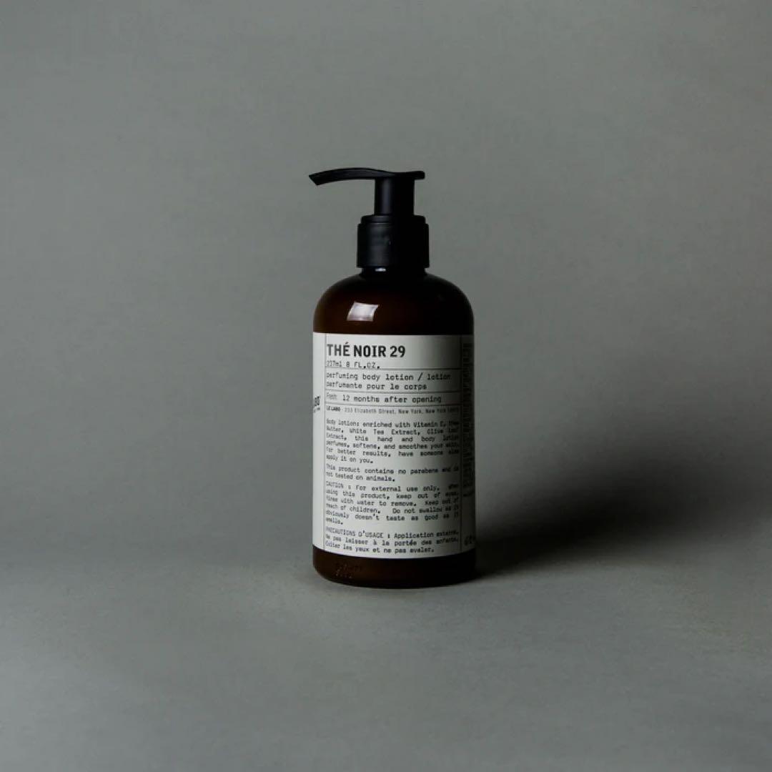 【値下げ中】LE LABO THÉ NOIR 29 ボディローション