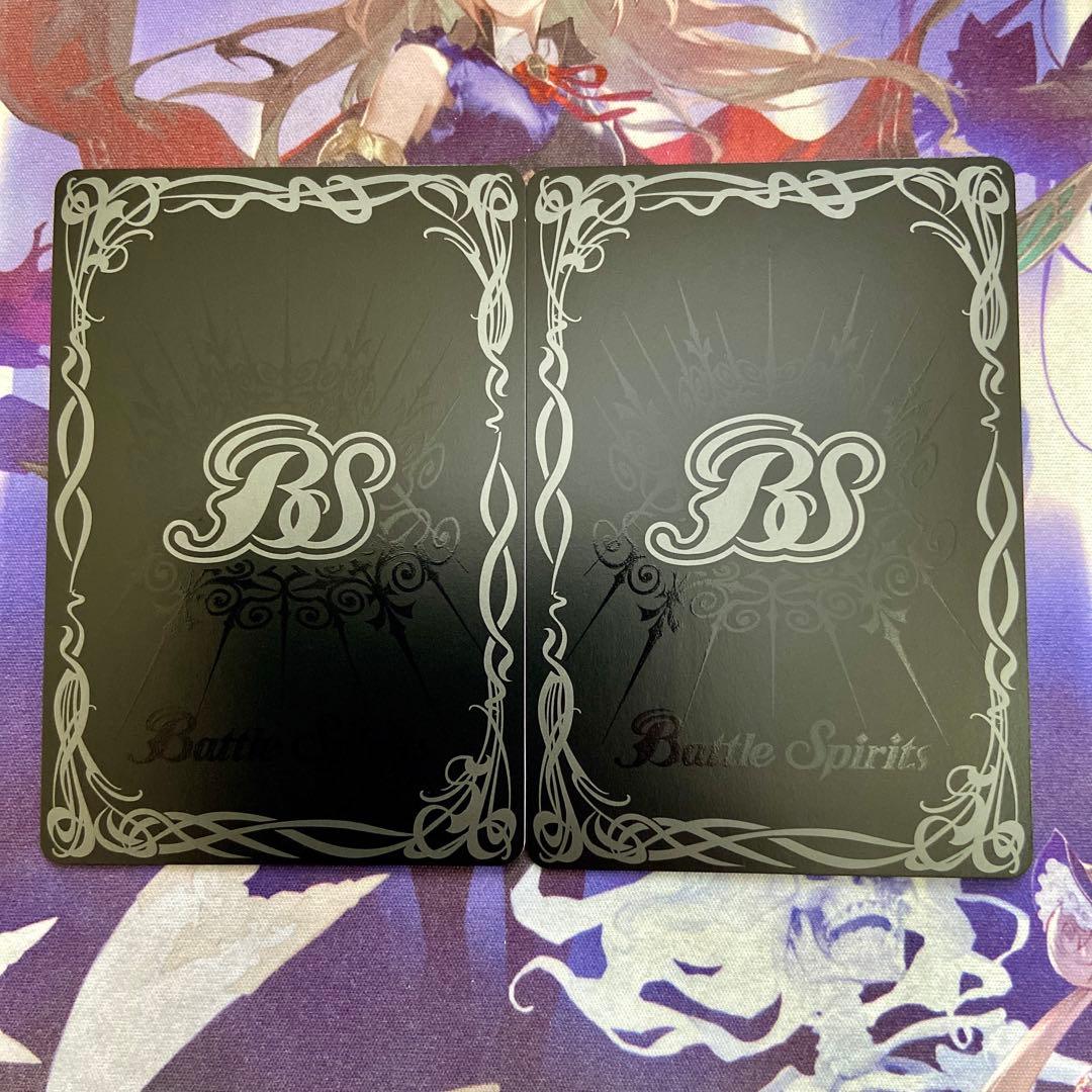 ダークネス・グリフォン AX 2枚シークレット ダークネスグリフォン バトスピ