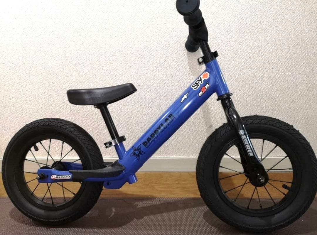 【セット】ストライダー　ハイグリップタイヤ&スノーアタッチメント付