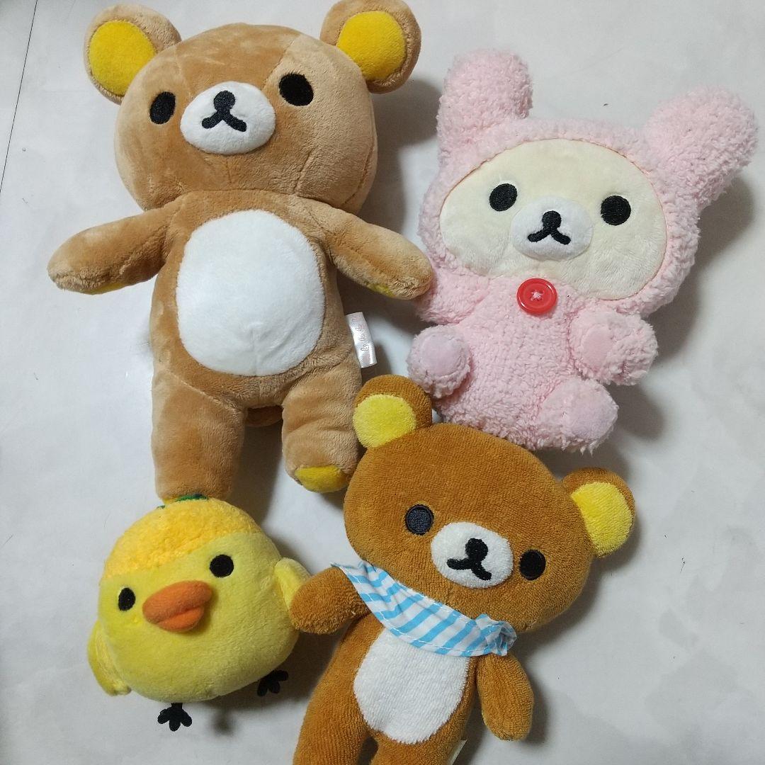 リラックマ　ぬいぐるみ　セット