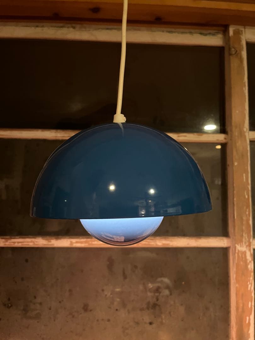 ルイスポールセン社製　ヴェルナー・パントン/フラワーポットペンダントランプ