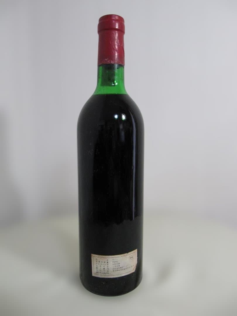 シャトー・ベレール　1977年　赤ワイン
