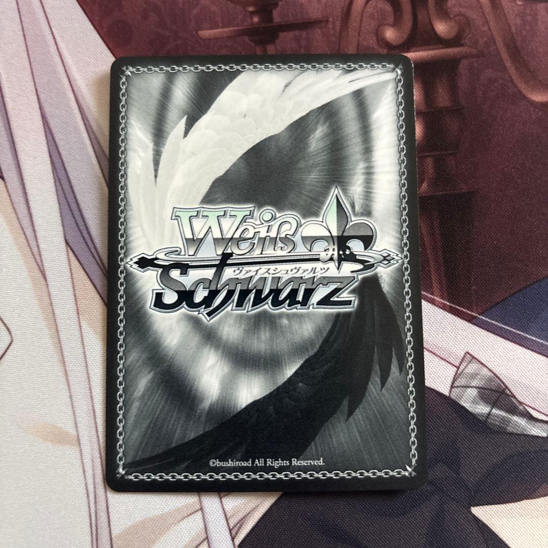 WS ヴァイス Boom Boom Pow 花海 咲季 SEC サイン