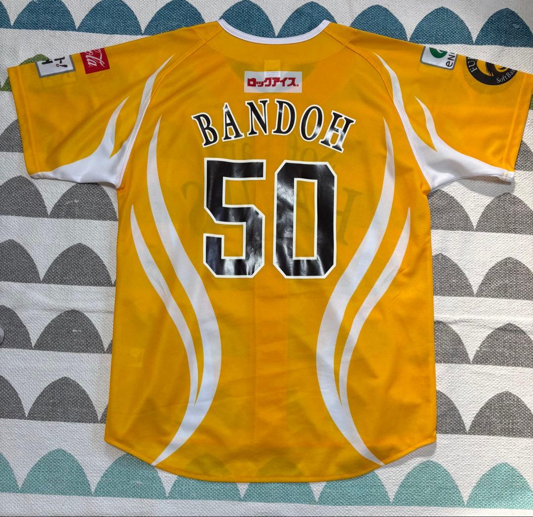 ホークス 板東湧梧投手 イベントユニまとめ売り