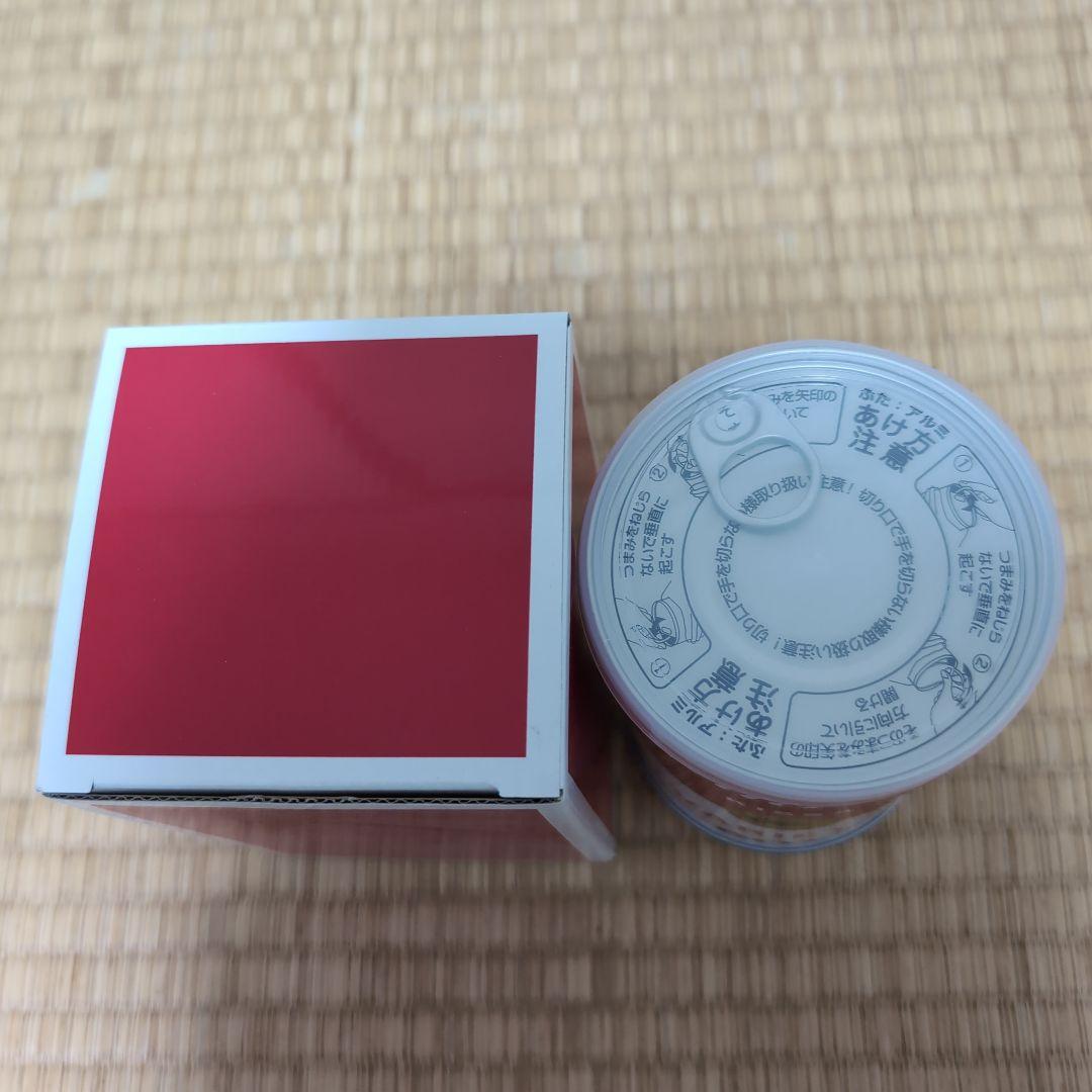 藤井風　ミッチャム メモリアル 缶　未開封