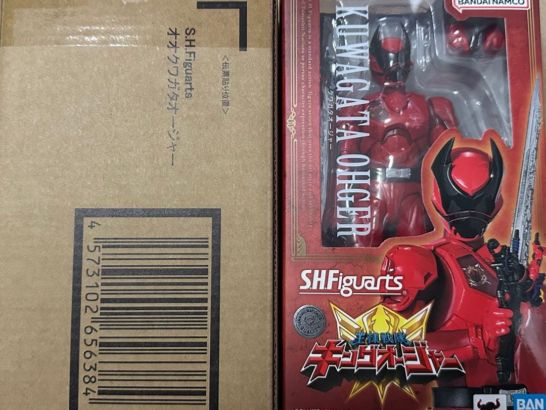 【新品未開封品】フィギュアーツ　オオクワガタオージャー＆クワガタオージャー