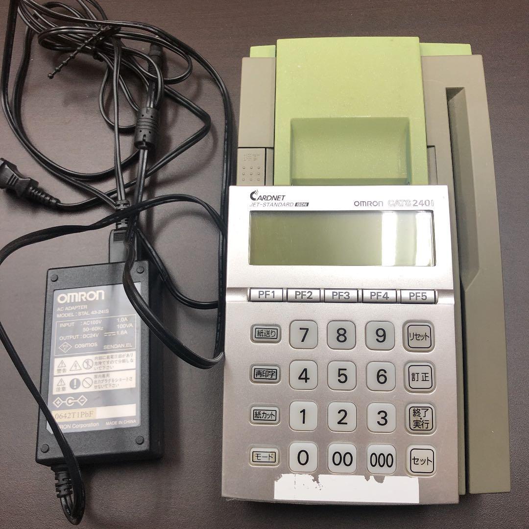 OMRON CATS2401セット