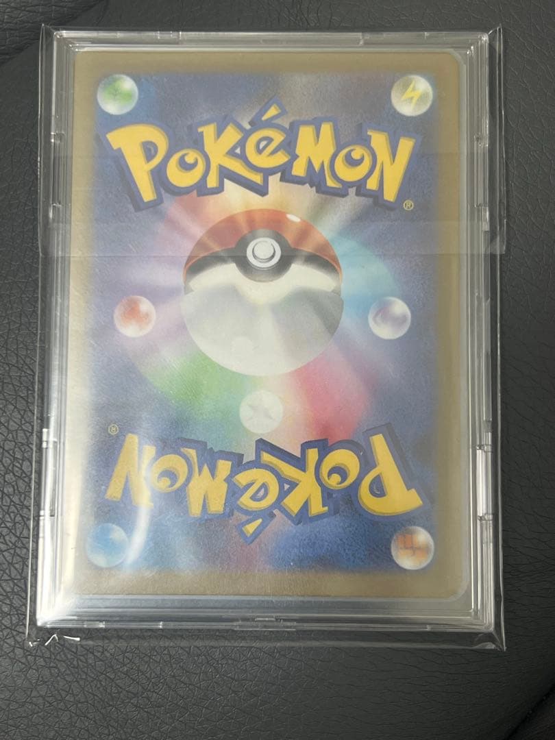 ブラッキー：YU NAGABA × ポケモンカードゲーム PROMO SV-P…