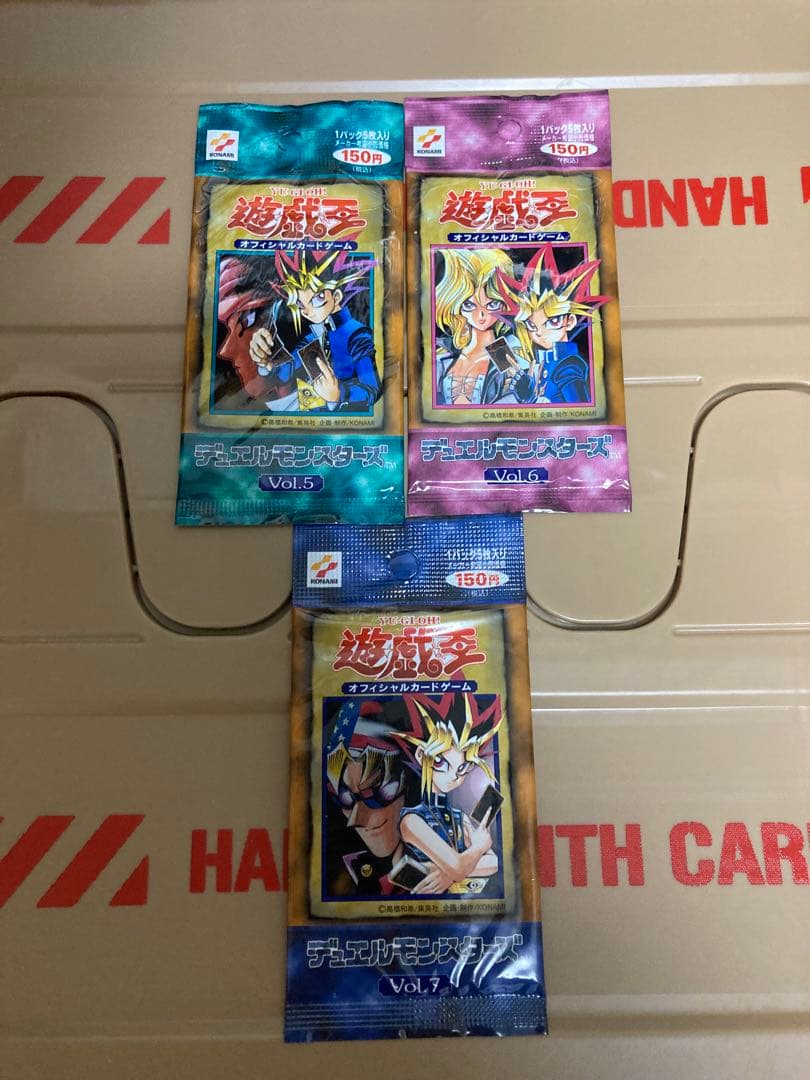 遊戯王　初期未開封パックVol.1～7