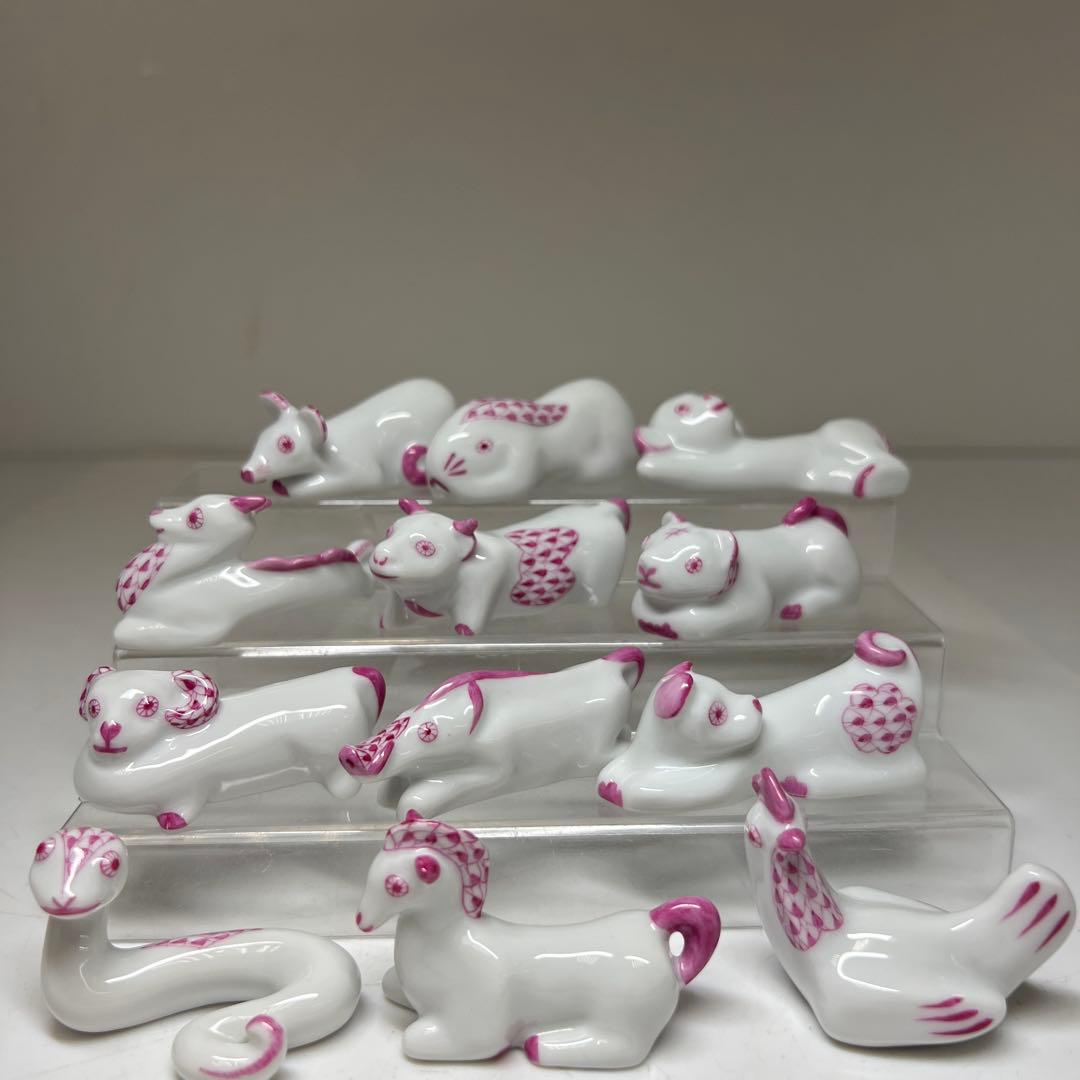 ヘレンド　12支　箸置　共箱　トトオ　東な7-1221☆1F